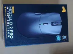 Glorious Model D2 Pro ワイヤレスゲーミングマウス