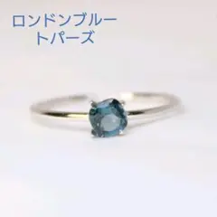 S925 天然石 ロンドンブルートパーズ スクエア 指輪 フリーサイズ