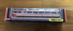 NGAUGE ダイカストスケールモデル 小田急ロマンスカー