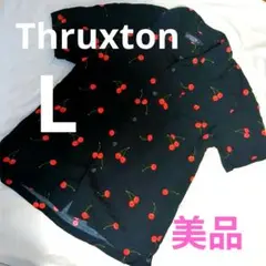 Thruxton シャツ 総柄 さくらんぼ L ブラック