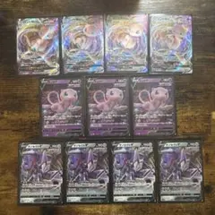 Item thumbnail for item c291b46e-7c37-4fbc-bd8e-8ac4aaeb3ade