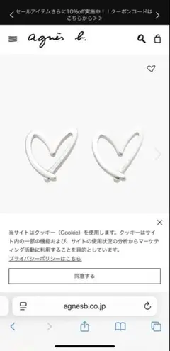 Item thumbnail for item 651eae63-f747-4ae3-8f5d-effc3836ed94