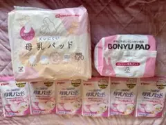 【新品未使用】母乳パット168枚（アカチャンホンポ、アメジスト、試供品）
