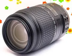 Item thumbnail for item 89c4eb67-02d2-472a-a66c-1489025a6ddb