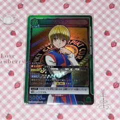 クラピカ　カード HUNTER×HUNTER 旧アニメ No.22 カード クラピカ