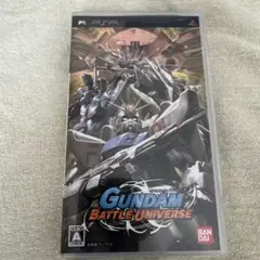 GUNDAM BATTLE UNIVERSEガンダムバトルユニバース