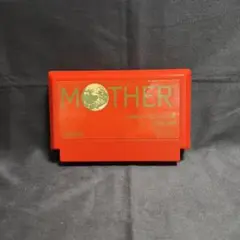 MOTHER ファミコンソフト　動作確認済