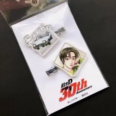 2025年最新】頭文字d ストラップ rx-7の人気アイテム - メルカリ