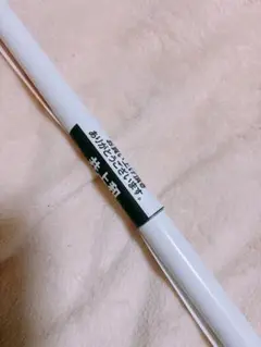 乃木坂46 井上和 モノローグ B3ポスター　SHIBUYA TSUTAYA