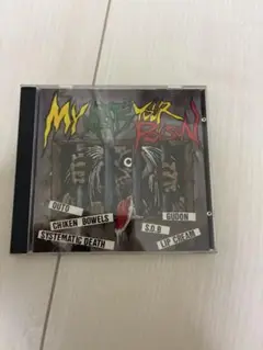 2025年最新】MY MEAT S YOUR POISONの人気アイテム - メルカリ
