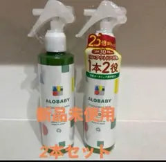 ［新品未開封アロベビーUV &アウトドアミストビックボトル200ml 2本セット