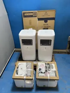 WEIYE 移動式クーラー JHS-A019-2.2KR/E1スポットエアコン