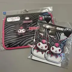 【しまむら】 クロミ セーフティーカバー&フック まとめ売り