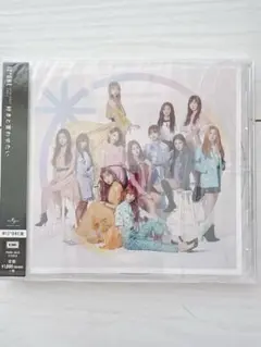 【未開封】IZ*ONE 好きと言わせたい