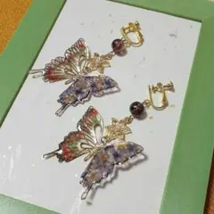 イメージイヤリング　胡蝶
