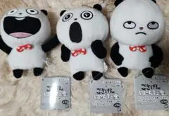 Item thumbnail for item 1e4a591e-3513-4640-8950-12ba293e0aae