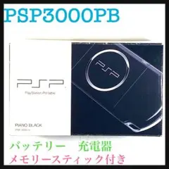 Item thumbnail for item 0b47bbc8-0c88-4352-8ba6-ed9b2545ba25