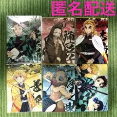 鬼滅の刃　クリアファイル　SEGA限定