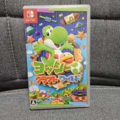 ヨッシークラフトワールド　Switch