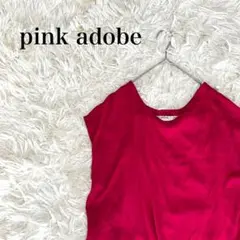 pink adobe ドレープデザイン トップス プルオーバー タンクトップ M