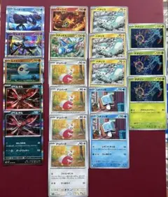 ポケモンカード　メガシンフォニアR5枚、計19枚まとめ売り