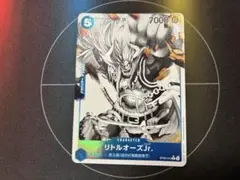 ワンピカード　スタートデッキ エース&ニューゲート リトルオーズJr.　パラレル