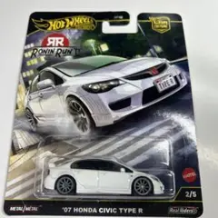 Item thumbnail for item 4b63a96b-addc-47a3-bef3-f0b261b0e850