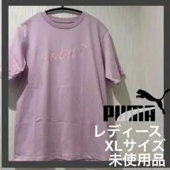PUMA レディース XLサイズ ライラックTシャツ 未使用