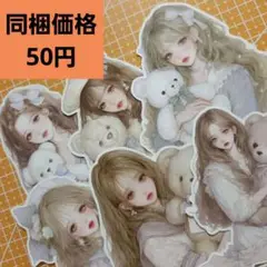 チョキチョキ カット済み ダイカット 素材シート♡おすそ分け 148