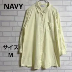 【ネイビーNAVY】ブラウス　七分袖　ドローストリング　　　薄黄色　M