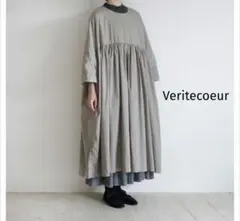 美品ヴェリテクール Veritecoeur ギャザーワンピースVC-2299