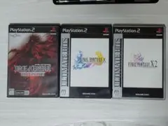 【ps2】ファイナルファンタジー PS2ソフト 3本セット（送料込み）
