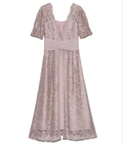 Item thumbnail for item a75aa59a-ff8c-45f2-8a7f-d67ab2744b54