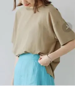 FFC シアー ワイド プルオーバー ＆ カップ キャミ セット