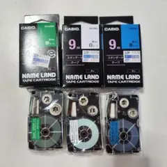 未開封　CASIO XR-9GN NAME LANDTAPE カートリッジ