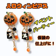 Item thumbnail for item 59f8b976-38a4-4388-bd5c-a04f232fa2f5