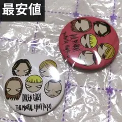 Item thumbnail for item 0ce0634f-7b04-4dee-8af6-d07735793cc5