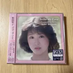松田聖子 Seiko My Love 完全生産限定盤 LPサイズカラーレコード