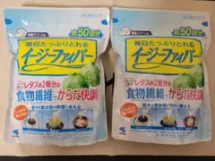 毎日たっぷりとれるイージーファイバー 280g 2本セット
