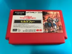 ヒルズファー ファミコン　FC Yahoo!オークション - AD＆Dヒルズファー ファミコン FC