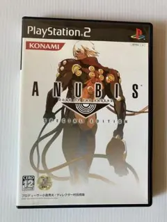 ANUBIS ZONE OF THE ENDERS SPECIAL