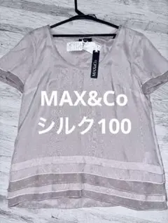 MAX&Co. シルク100%ドット柄切り替え半袖チュニック