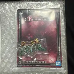 一番くじ　ガンダムユニコーン　F賞アクリルチャーム
