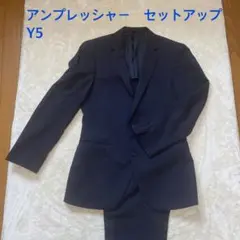 アンプレッシャー スーツ セットアップ ストライプ Y5 Mサイズ