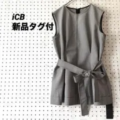 新品タグ付 iCB 千鳥格子柄 ノースリーブ トップス リボンベルト サイズ4