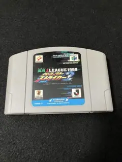 ニンテンドー64 パーフェクトストライカー2