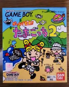 たまごっち2 ゲームボーイ バンダイ 1997年