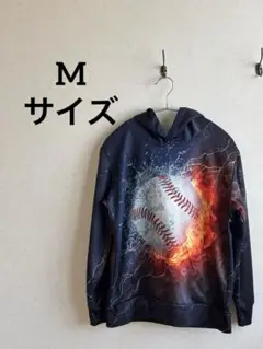 野球ボールデザイン フード付きパーカー 【Mサイズ】 ジャージ素材