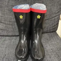 ミドリ安全　踏抜き防止板入りゴム長靴　２8．０ＣＭ