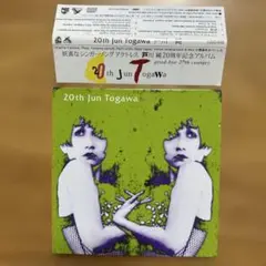 【生写真付】TEICHIKU WORKS JUN TOGAWA 30th 戸川純 戸川純、テイチク在籍時の激レアBOXのリクエストプレスが決定